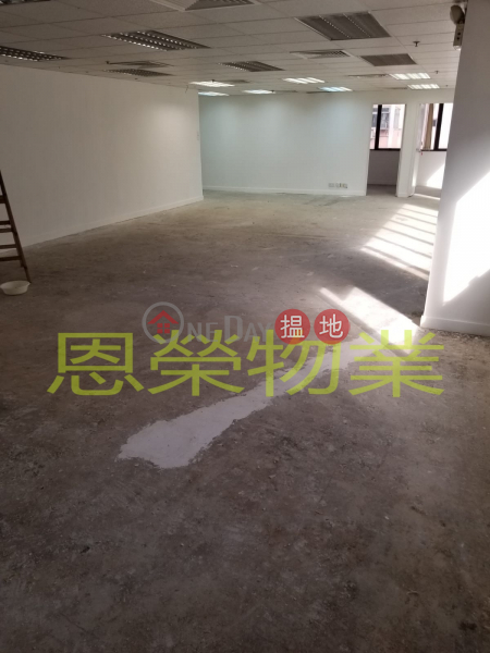 On Hong Commercial Building , Middle | Office / Commercial Property, Rental Listings, HK$ 66,776/ month