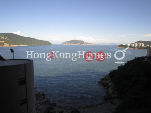 4 Bedroom Luxury Unit for Rent at Pacific View Block 3 | Pacific View Block 3 浪琴園3座 _0