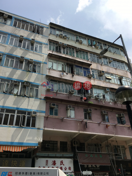 116 Nam Cheong Street (116 Nam Cheong Street) Sham Shui Po|搵地(OneDay)(2)