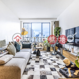 3 Bedroom Family Unit for Rent at Winsome Park | Winsome Park 匯豪閣 _0