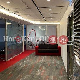 Office Unit for Rent at Great Eagle Centre | Great Eagle Centre 鷹君中心 _0