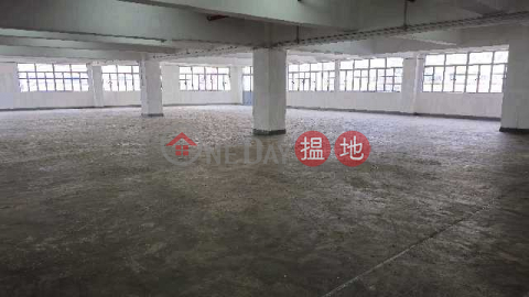 專業貨倉,大廈可入45呎貨櫃., 田氏中心 Tins Centre | 屯門 (JOHNN-5010684929)_0