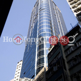 Office Unit at Nam Wo Hong Building | For Sale