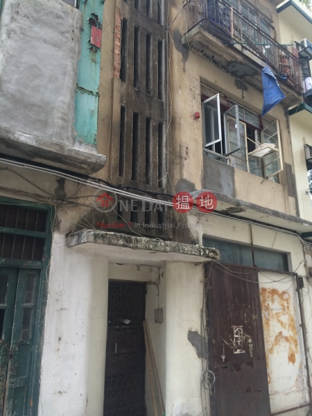 No 10 Wing Lee Street (No 10 Wing Lee Street) Soho|搵地(OneDay)(2)