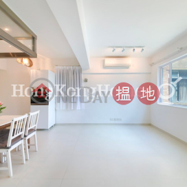 2 Bedroom Unit at Tai Hang Terrace | For Sale | Tai Hang Terrace 大坑台 _0