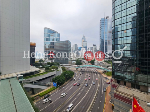 海富中心1座寫字樓租單位出租, 海富中心1座 Admiralty Centre Tower 1 | 中區 (HKO-87305-AIHR)_0