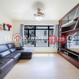 3 Bedroom Family Unit at Tanner Garden | For Sale | Tanner Garden 丹拿花園 _0