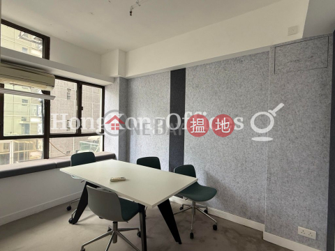 Office Unit for Rent at Car Po Commercial Building | Car Po Commercial Building 嘉寶商業大廈 _0