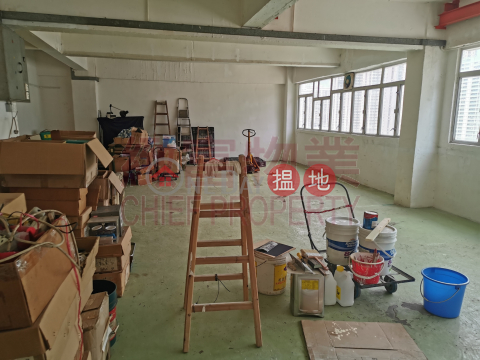 單邊多窗，鄰近港鐵, Wong King Industrial Building 旺景工業大廈 | Wong Tai Sin District (31699)_0