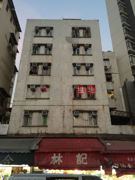 CHEONG SHING BUILDING (CHEONG SHING BUILDING) Kowloon City|搵地(OneDay)(1)