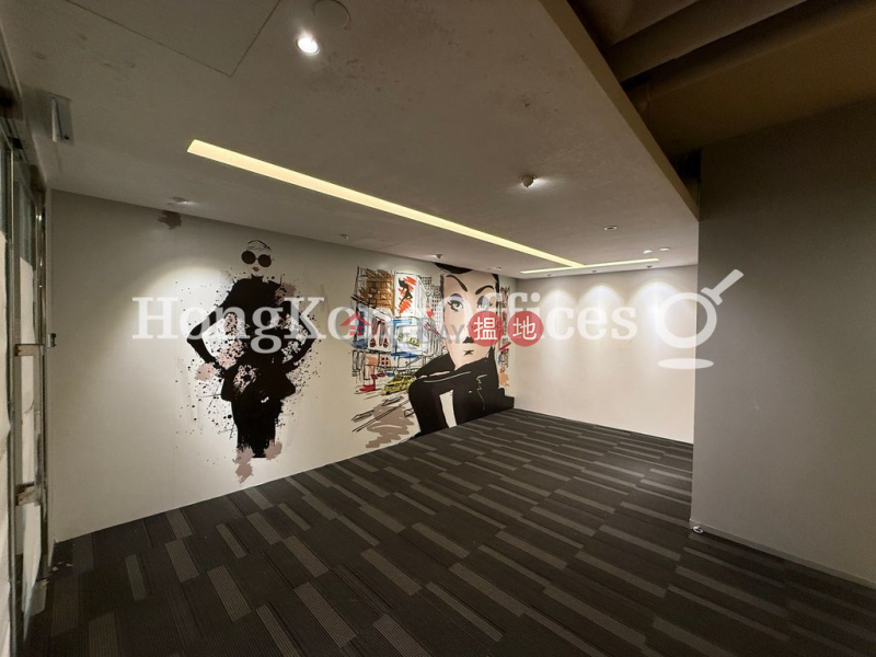 Property Search Hong Kong | OneDay | Office / Commercial Property, Rental Listings, Office Unit for Rent at Chinachem Golden Plaza