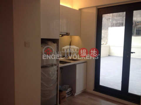 Studio Flat for Rent in Wan Chai, Top View Mansion 冠景樓 | Wan Chai District (EVHK33282)_0