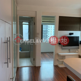 1 Bed Flat for Rent in Soho, Ying Pont Building 英邦大廈 | Central District (EVHK85606)_0