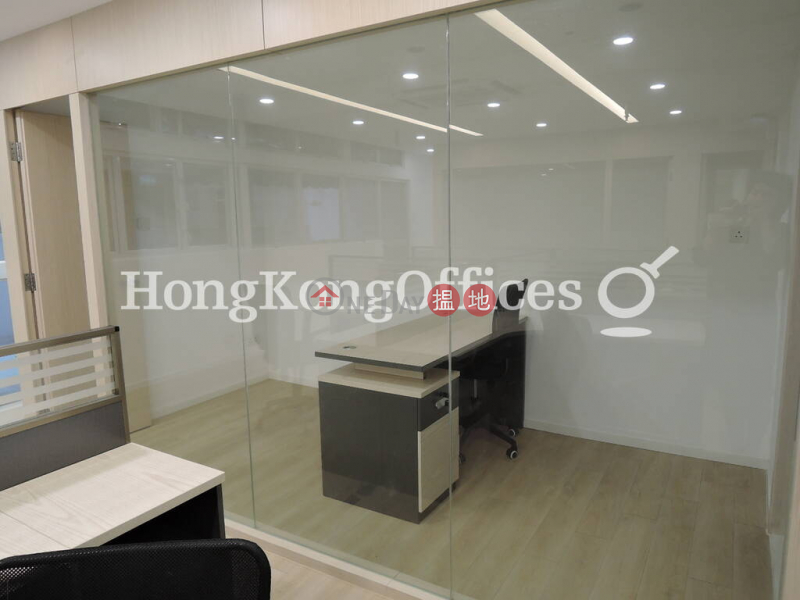 Property Search Hong Kong | OneDay | Office / Commercial Property, Rental Listings, Office Unit for Rent at Lloyds Commercial Centre