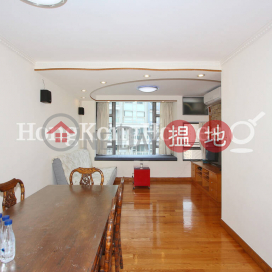 2 Bedroom Unit for Rent at Hollywood Terrace | Hollywood Terrace 荷李活華庭 _0