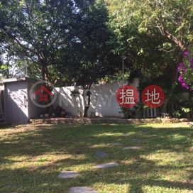 Lovely Clearwater Bay Garden House, 澳貝村 O Pui Village | 西貢 (CWB0684)_0