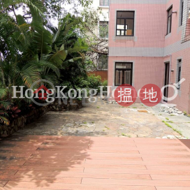 4 Bedroom Luxury Unit for Rent at Kui Yuen | Kui Yuen 莒園 _0