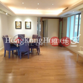 2 Bedroom Unit at Kam Yuen Mansion | For Sale | Kam Yuen Mansion 錦園大廈 _0