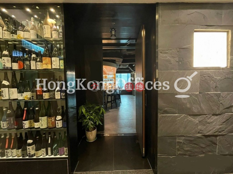 Henry House | Low Office / Commercial Property Rental Listings | HK$ 99,993/ month