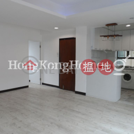 3 Bedroom Family Unit at La Salle Building | For Sale | La Salle Building 喇沙樓 _0