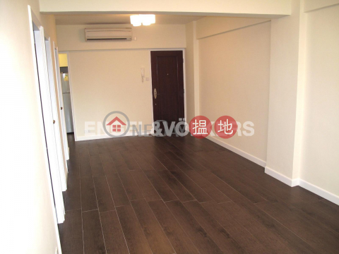 2 Bedroom Flat for Sale in Sai Ying Pun, 62-64 Centre Street 正街62-64號 | Western District (EVHK96551)_0