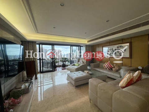 嘉富麗苑4房豪宅單位出租, 嘉富麗苑 Clovelly Court | 中區 (Proway-LID18425R)_0