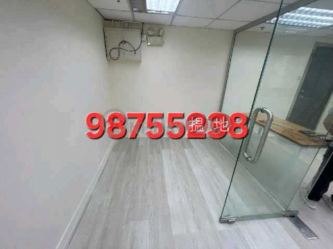 TEL: 98755238, Causeway Bay Commercial Building 銅鑼灣商業大廈 | Wan Chai District (KEVIN-5874583242)_0