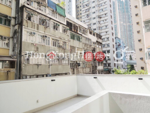1 Bed Unit at High West | For Sale, High West 曉譽 | Western District (Proway-LID145724S)_0