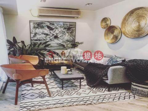 1 Bed Flat for Sale in Soho|Central DistrictSunrise House(Sunrise House)Sales Listings (EVHK45660)_0