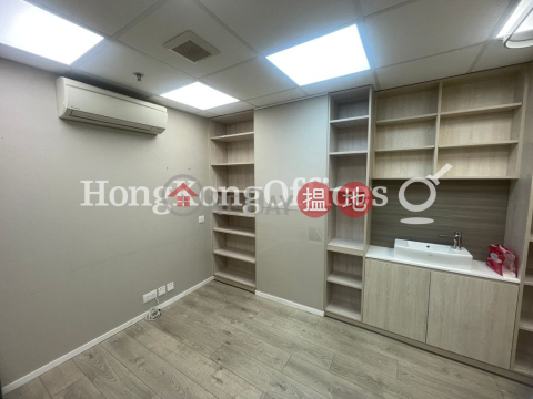 Office Unit for Rent at Lap Fai Building, Lap Fai Building 立輝大廈 | Central District (HKO-60011-ALHR)_0