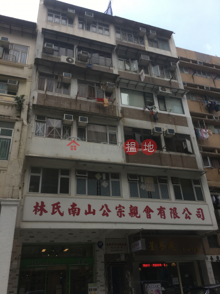 31-33 Hau Wong Road (31-33 Hau Wong Road) Kowloon City|搵地(OneDay)(3)