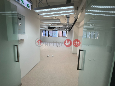 [LANDLORD] Furnished Unit, Revitalized Commerical Building, Suitable For Various Industries, With Attached Parking Lot | Sing Shun Centre 誠信中心 _0