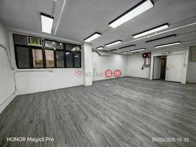 workshop, Wing Cheung Industrial Building 榮昌工業大廈 Rental Listings | Kwun Tong District (GARYC-1661220428)