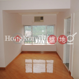 3 Bedroom Family Unit at Jade Terrace | For Sale | Jade Terrace 華翠臺 _0