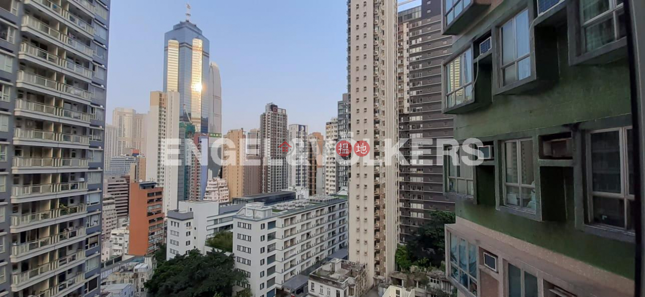 Property Search Hong Kong | OneDay | Residential, Rental Listings, 1 Bed Flat for Rent in Soho