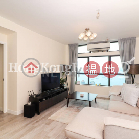 3 Bedroom Family Unit for Rent at Primrose Court | Primrose Court 蔚華閣 _0