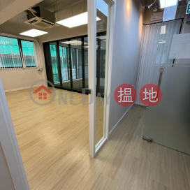 Lai Chi Kok Sing Shun Centre: Office Decoration With Rooms And The Unit Is Close To The Mtr