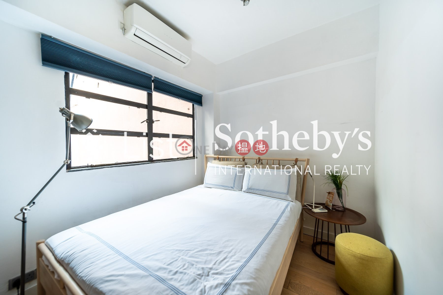 些利街18號兩房一廳單位出租|中區些利街18號(18 Shelley Street)出租樓盤 (SOTHEBY-R385707-R)