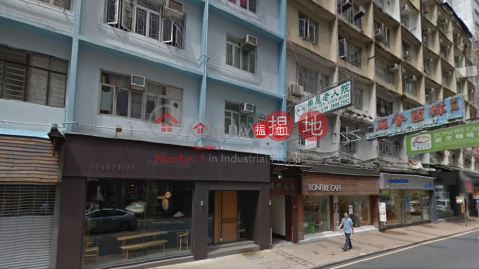 LEIGYINN BUILDING, 2-2A Leighton Road 禮頓道2-2A號 | Wan Chai District (poonc-04758)_0