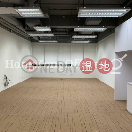 北海中心寫字樓租單位出租, 北海中心 CNT Tower | 灣仔區 (HKO-40056-AKHR)_0