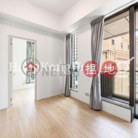 1 Bed Unit for Rent at Wing Lee Building, Wing Lee Building 榮利樓 | Wan Chai District (Proway-LID205293R)_0