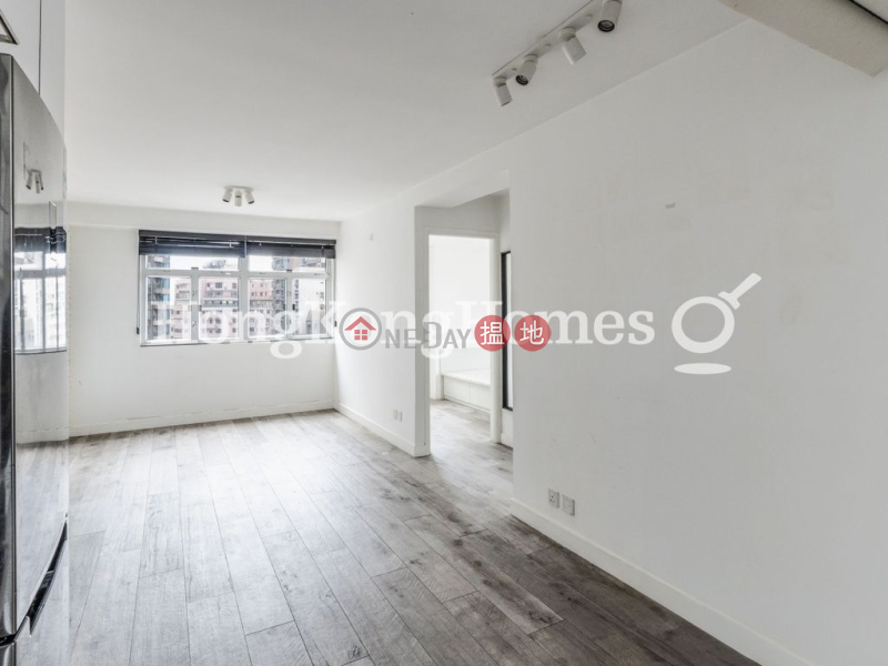 Caine Mansion, Unknown, Residential, Sales Listings | HK$ 9.8M