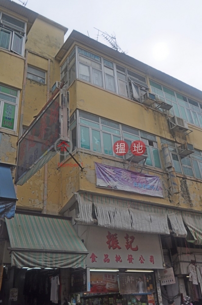 San Hong Street 4 (San Hong Street 4) Sheung Shui|搵地(OneDay)(1)