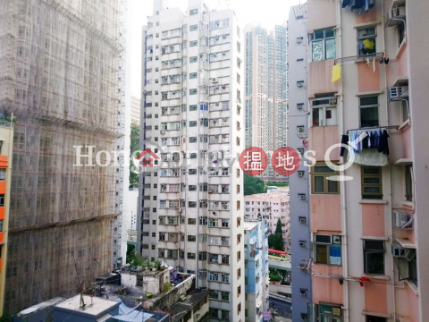 1 Bed Unit at High West | For Sale, High West 曉譽 | Western District (Proway-LID137600S)_0