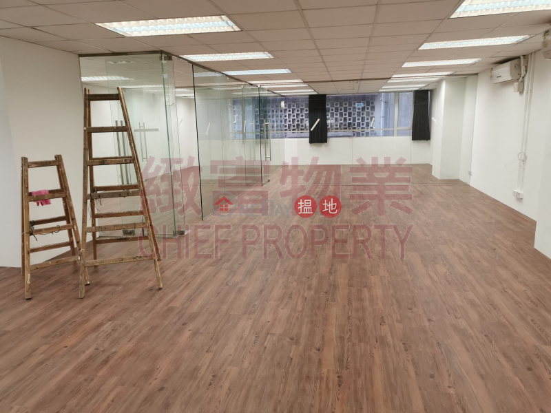 Property Search Hong Kong | OneDay | Industrial | Rental Listings | Galaxy Factory Building