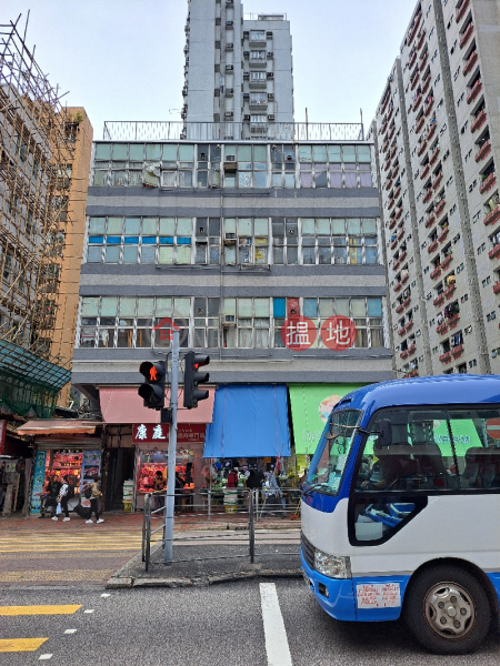 8 Hung Kwong Street (鴻光街8號),To Kwa Wan | ()(3)