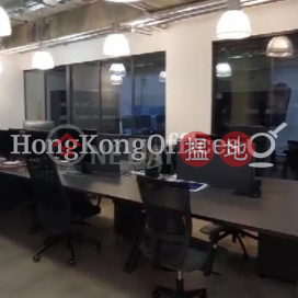 Office Unit for Rent at One Island South, One Island South One Island South | Southern District (HKO-81655-AGHR)_0