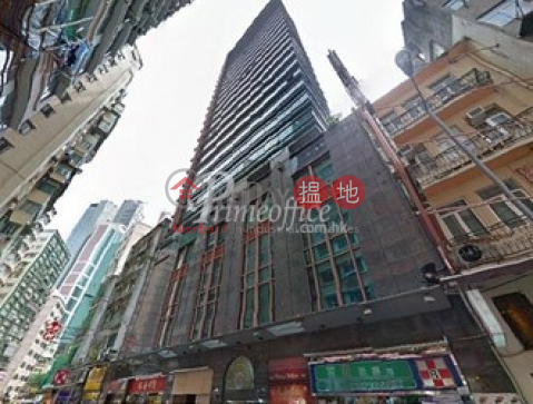 hot list, 83 Wan Chai Road 灣仔道83號 | Wan Chai District (WP@FPWP-5342632504)_0