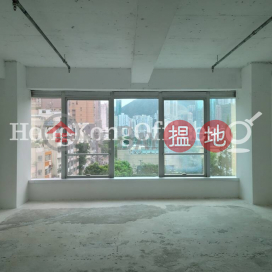 Office Unit for Rent at Chinachem Leighton Plaza