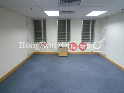 Office Unit for Rent at Pacific House|Central DistrictPacific House(Pacific House)Rental Listings (HKO-18615-AEHR)_0